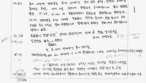 위철환