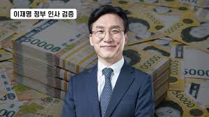 뉴스타파 - News update
