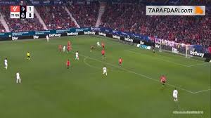 گل وینیسیوس جونیور به اوساسونا (اوساسونا 1-1 رئال مادرید)