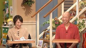 ｄメニューニュース - News update