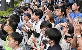 日本経済新聞 - News update