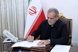 پزشکیان و عارف در پیامی جداگانه درگذشت همسر سقاب اصفهانی را تسلیت گفتند