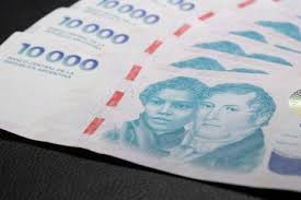 ¡Atención! Salario Mínimo Vital: ¿Qué esperar en Septiembre 2025? - Imagen principal del artículo