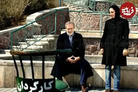 عکس| سفر زمان؛ «شیلا خداداد و ایرج قادری» در پشت صحنه فیلم ازدواج به سبک ایرانی؛ سال 82