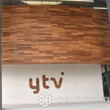 News source: Yahoo!ニュース