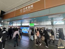 News source: Yahoo新聞