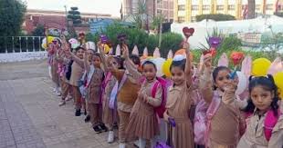 اليوم السابع - News update