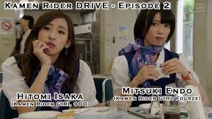 Image result for kamen rider drive