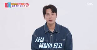 조선일보 - News update
