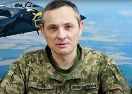 воздушные силы украины