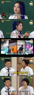 매일경제 - News update