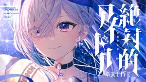 News source: KAI-YOU