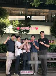 네이트 뉴스 - News update