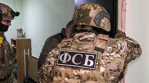 Интерфакс