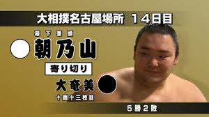 TBS NEWS DIG - News update