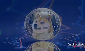 دوج کوین در لب مرز یک حرکت تازه؛ نبود خبر قدرتمند می‌تواند موج کوتاه‌مدت DOGE را قبل از شروع متوقف کند