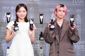 au Webポータル - News update