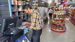 اعتبار کالابرگ تیرماه