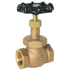 Albion 1.1/4" ART 350 Bronze Globe Valve, ABRO350125 ...