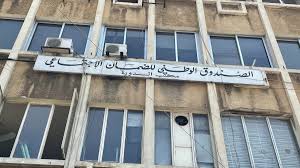 Lebanon Debate - News update