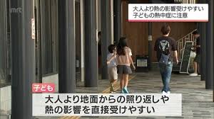 TBS NEWS DIG - News update