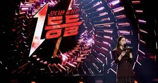 아이유 콘서트 - 설 연휴 집에서 만나는 K-팝 대표 가수의 감동 무대 (명절 특집, 음악방송)