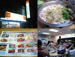KYspeaks | KY eats – Mee Sua Tow at Restaurant Teow Chew Meng, SS2 PJ - teow_chew_meng_1