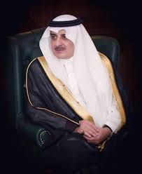 صحيفة عكاظ - News update
