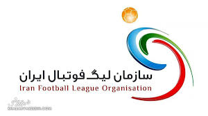 ساعت بازی های استقلال و پرسپولیس تغییر کرد