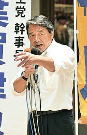 四国新聞 - News update