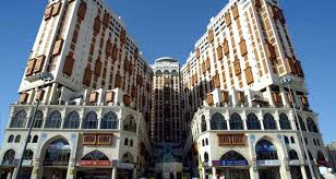 Image result for Hilton Makkah Hotel