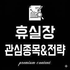 이더리움
