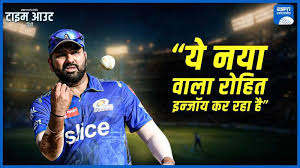 आंकड़े: पहले मैच में जीत हासिल कर MI ने तोड़ा 14 साल का वनवास