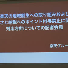 Yahoo!ニュース - News update