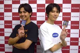 ｄメニューニュース - News update