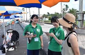 Yahoo!ニュース - News update