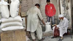 The Express Tribune - News update