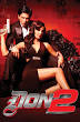 Shah Rukh Khan and Boman Irani appear in Happy New Year and Don 2.