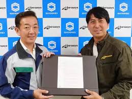 Excite エキサイト - News update