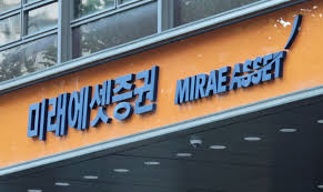 ‘스페이스X 0주’ 사과 넉 달…미래에셋증권 고객 보상 머뭇대는 까닭