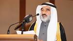 النشمي يدعو «المركزي» إلى إيقاف