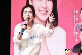 News source: 奇摩新聞