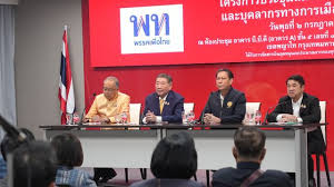แพทองธาร ชินวัตร: กำลังใจล้นหลาม ท่ามกลางกระแสข่าวการเมือง - Imagen principal del artículo