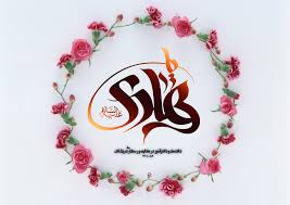 Related image