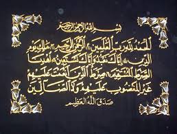 صورة