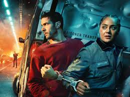 Prisoner Sky release date and cast as British crime drama debuts