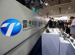 News source: 聯合新聞網