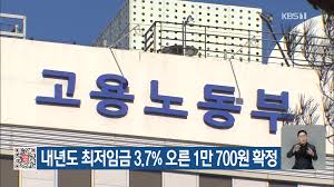 쿠플