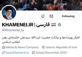 توئیت جدید حساب کاربری رهبرانقلاب درباره مذاکره با آمریکا + تصویر