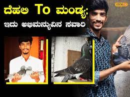 News18 Kannada - News update